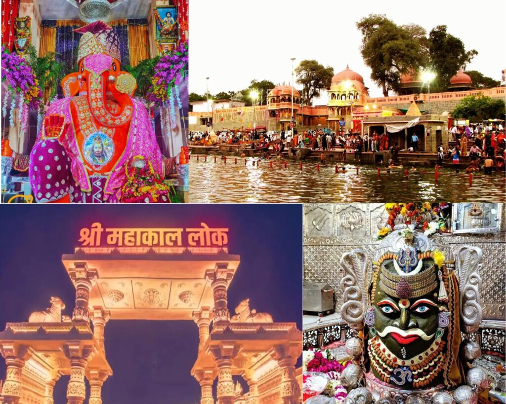 Ujjain